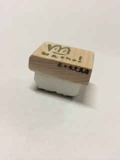 ʐ^ 1.JPG